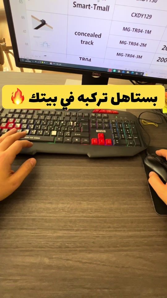 TikTok video thumbnail by alanwar.light
