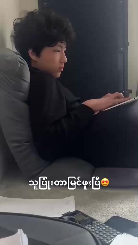 TikTok video thumbnail by beetshoo