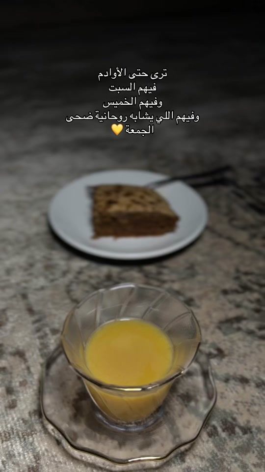 TikTok video thumbnail by amirh_2