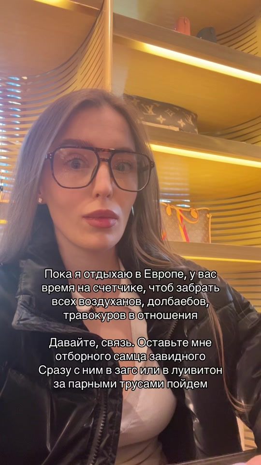 TikTok video thumbnail by lama4berg