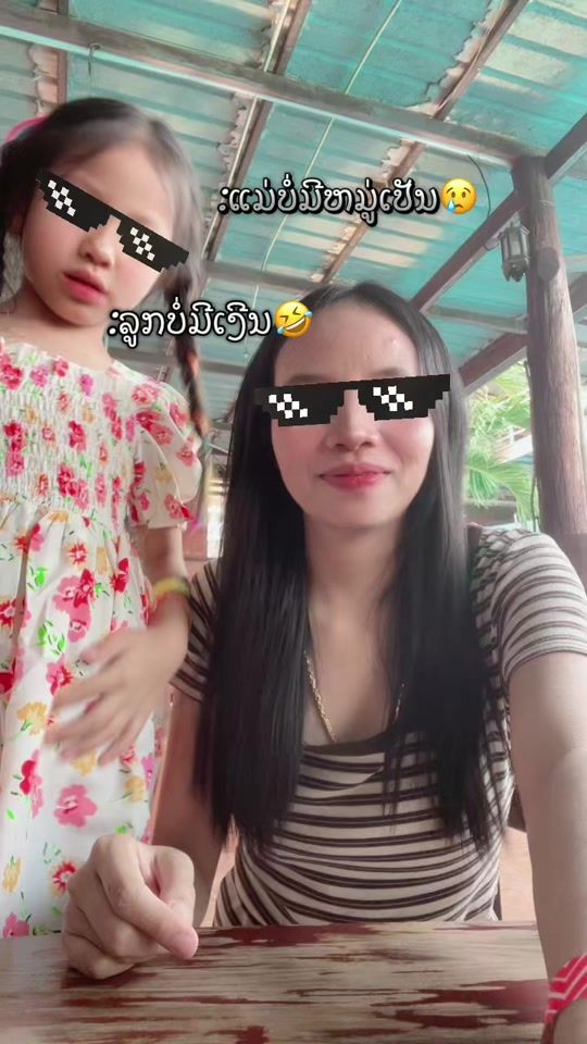 TikTok video thumbnail by a.alisa655