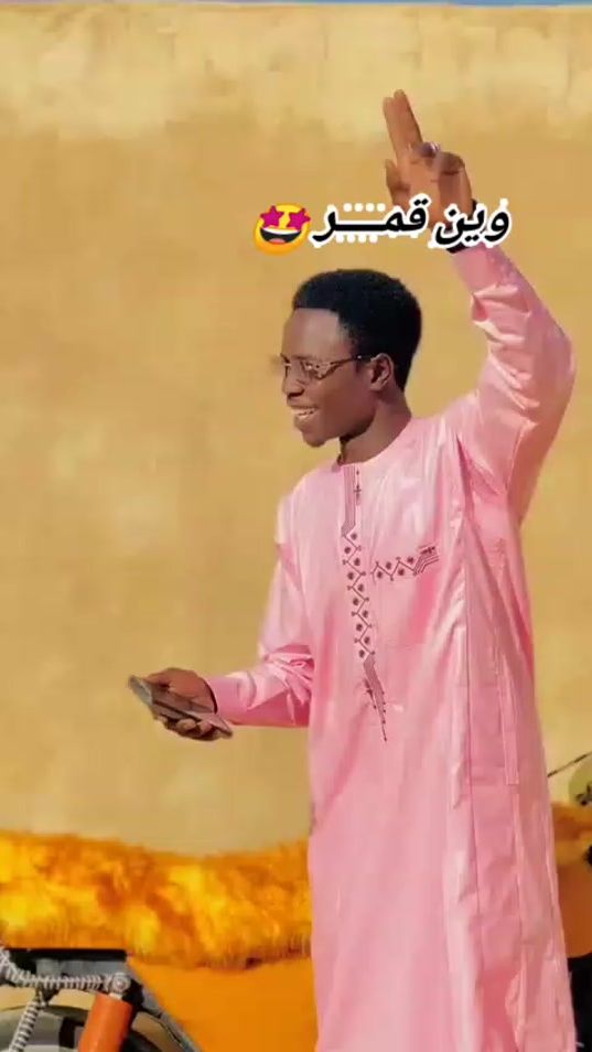 TikTok video thumbnail by user60945658685671