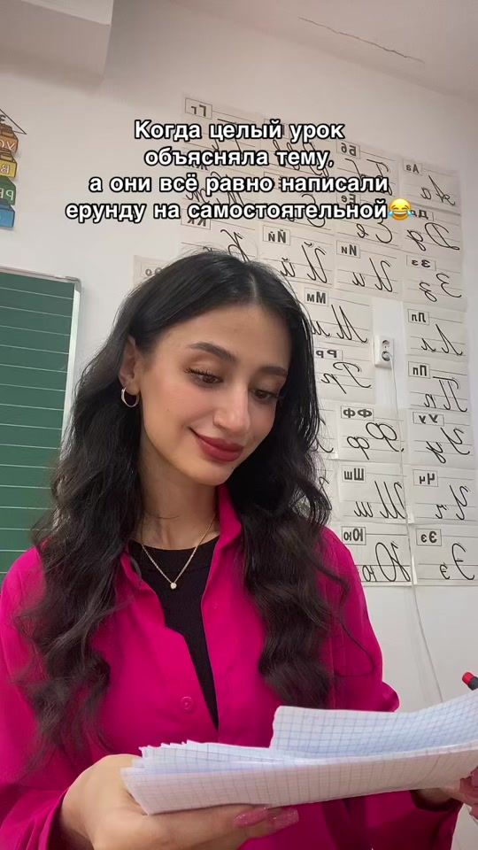 TikTok video thumbnail by mamedova.nubar