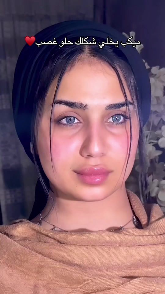 TikTok video thumbnail by __israa__77