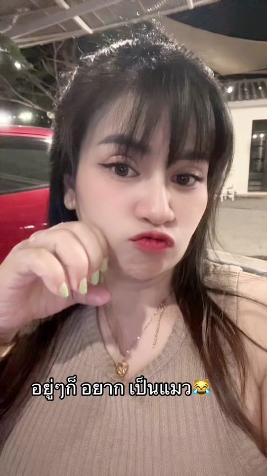 TikTok video thumbnail by koong_51