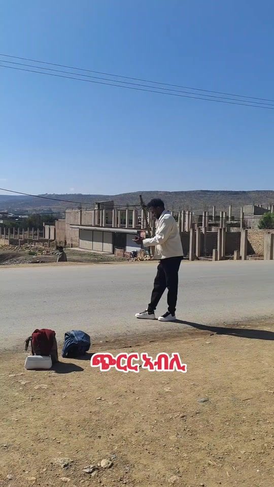 TikTok video thumbnail by weditsehay14