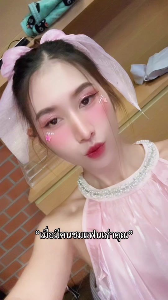 TikTok video thumbnail by pupenn