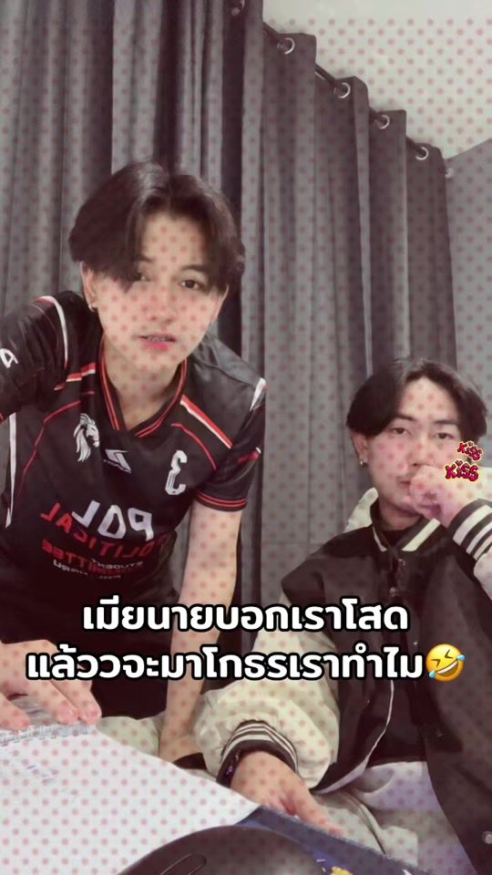 TikTok video thumbnail by wongsaton______48