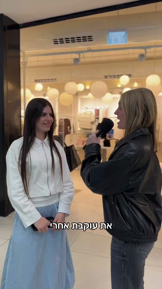 TikTok video thumbnail by seamall.ashdod