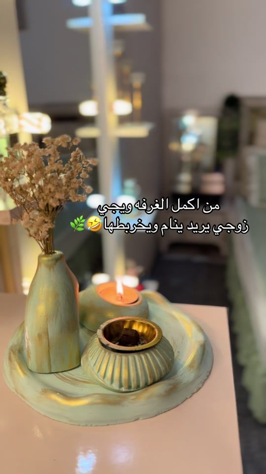 TikTok video thumbnail by abood.fofa