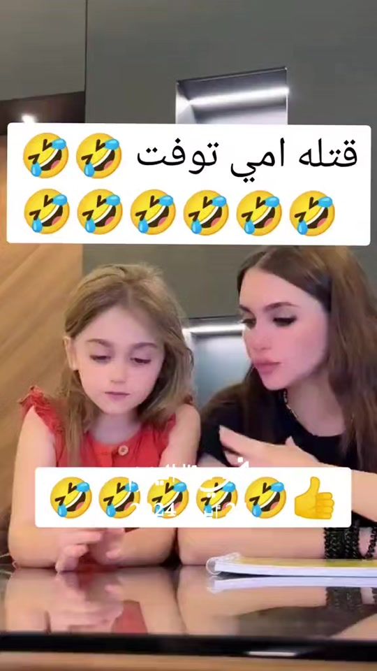 TikTok video thumbnail by gogo.i1