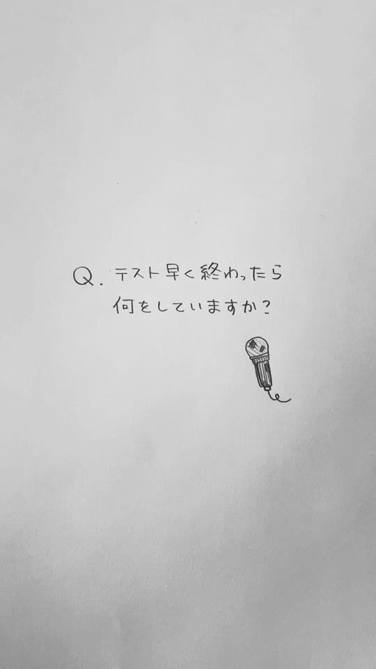 TikTok video thumbnail by hana_suba