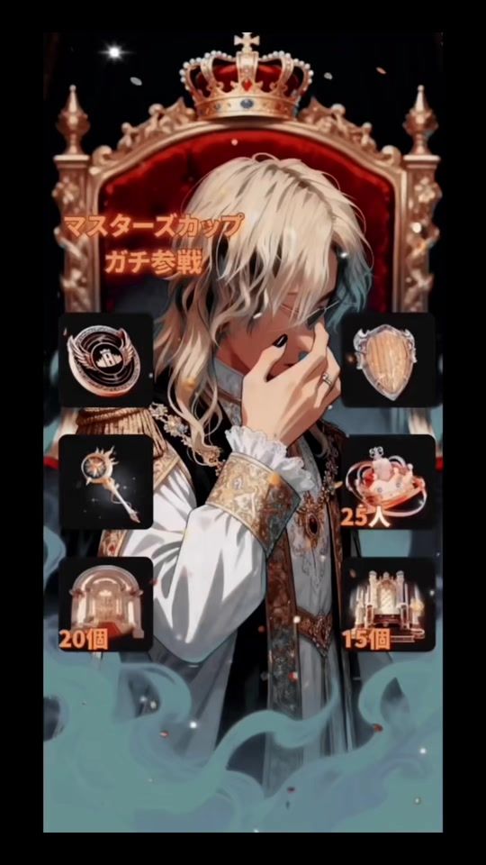 TikTok video thumbnail by tkm_smile_