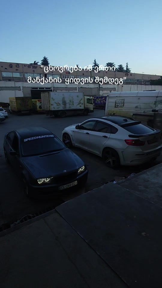 TikTok video thumbnail by jabnos