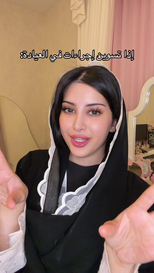 TikTok video thumbnail by litoremeera