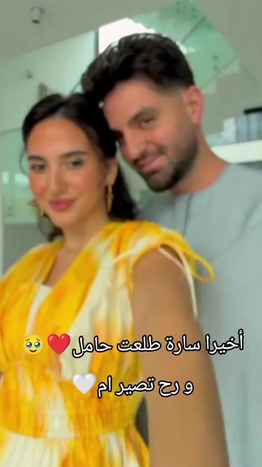 TikTok video thumbnail by lannouch09