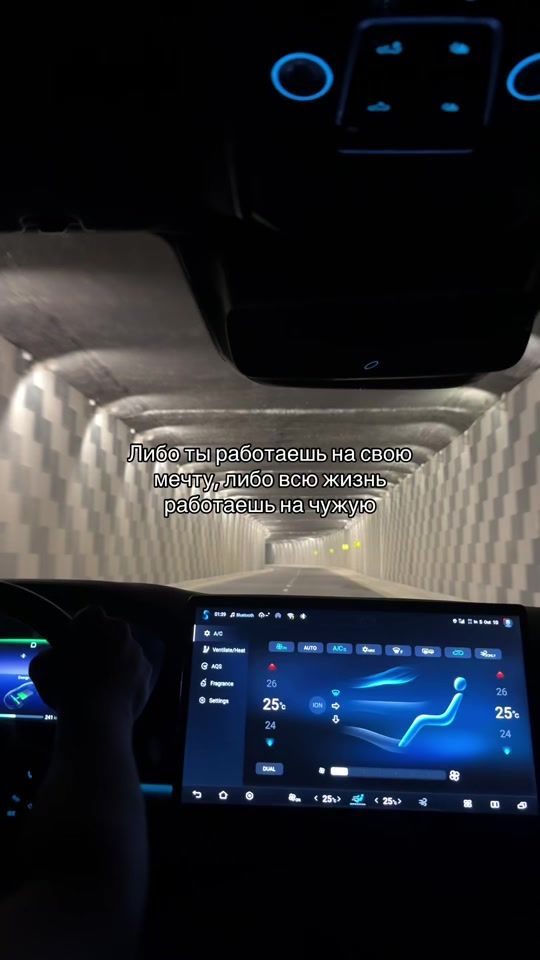 TikTok video thumbnail by speed_songs_x2