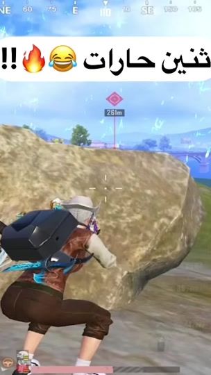 TikTok video thumbnail by 7aabs