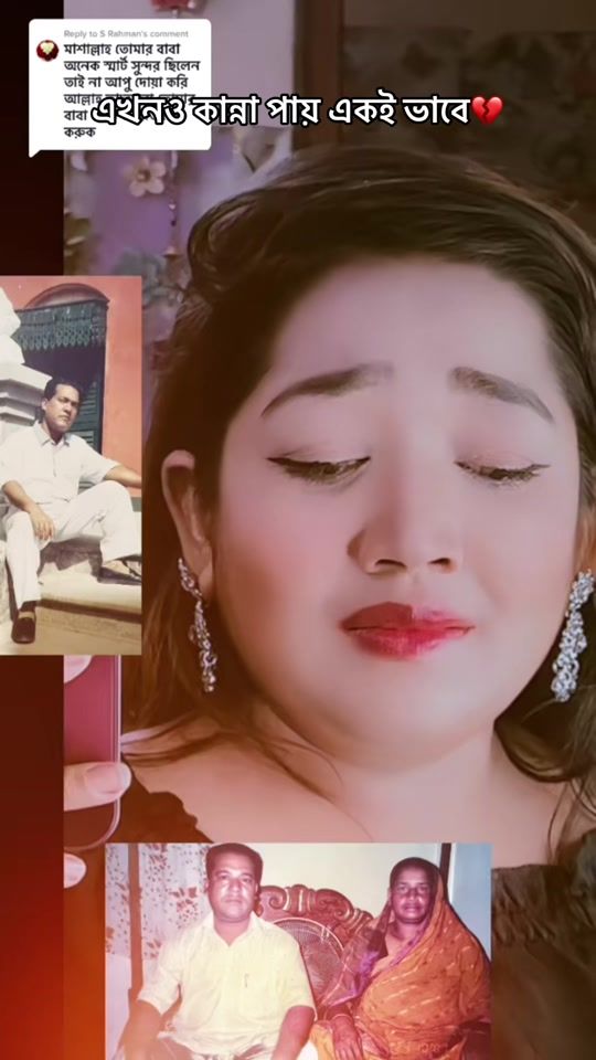TikTok video thumbnail by ayrineti