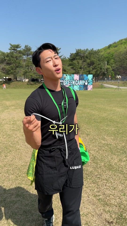 TikTok video thumbnail by thkssswanz