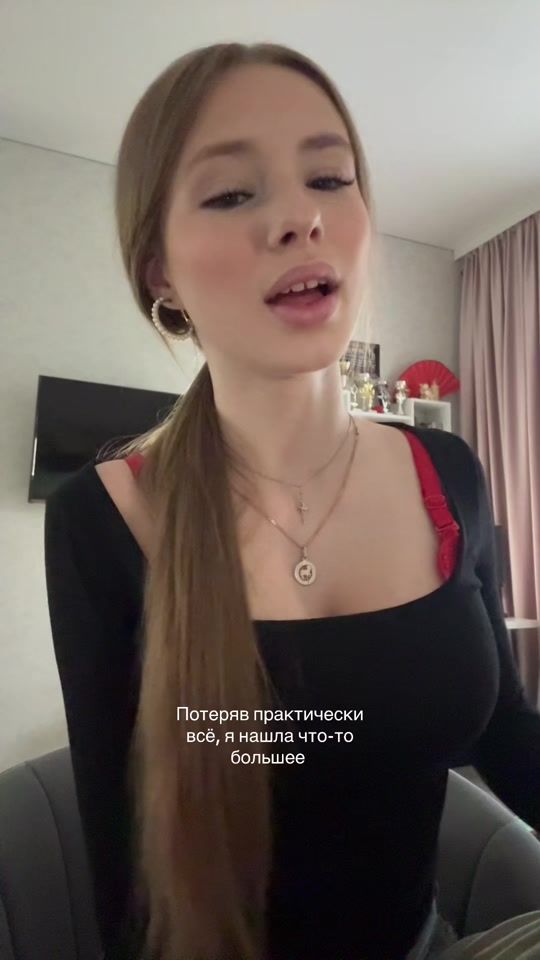 TikTok video thumbnail by elya_kaktel