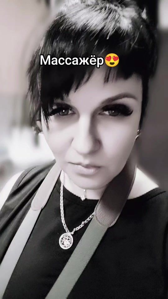 TikTok video thumbnail by katrinka673