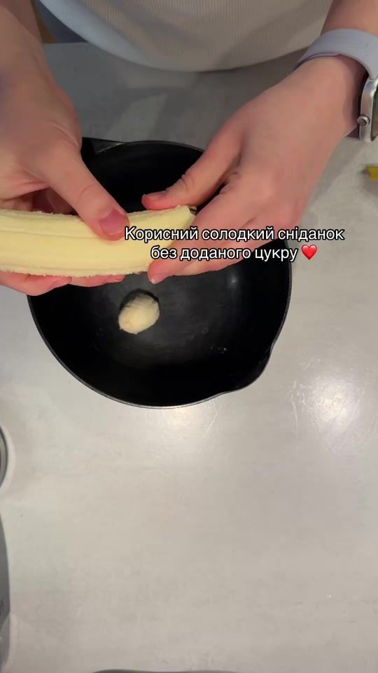 TikTok video thumbnail by vikaprofika