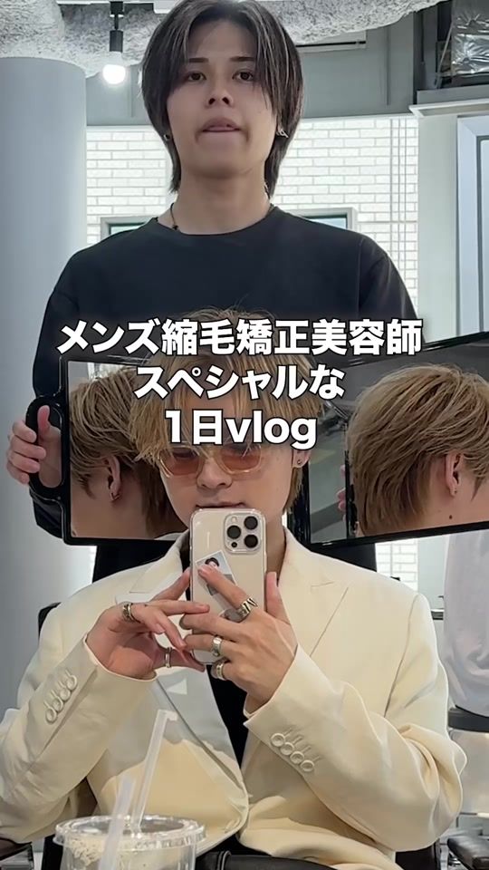 TikTok video thumbnail by d.d.sasadakazumi
