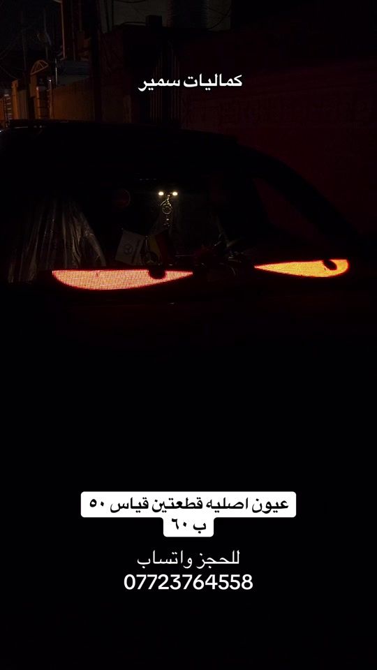 TikTok video thumbnail by m4m5d