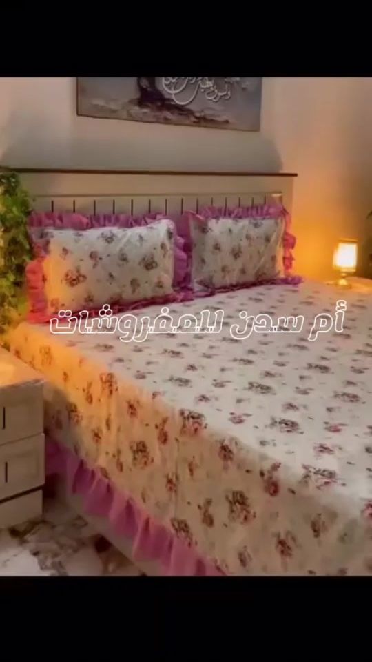 TikTok video thumbnail by zeenh31