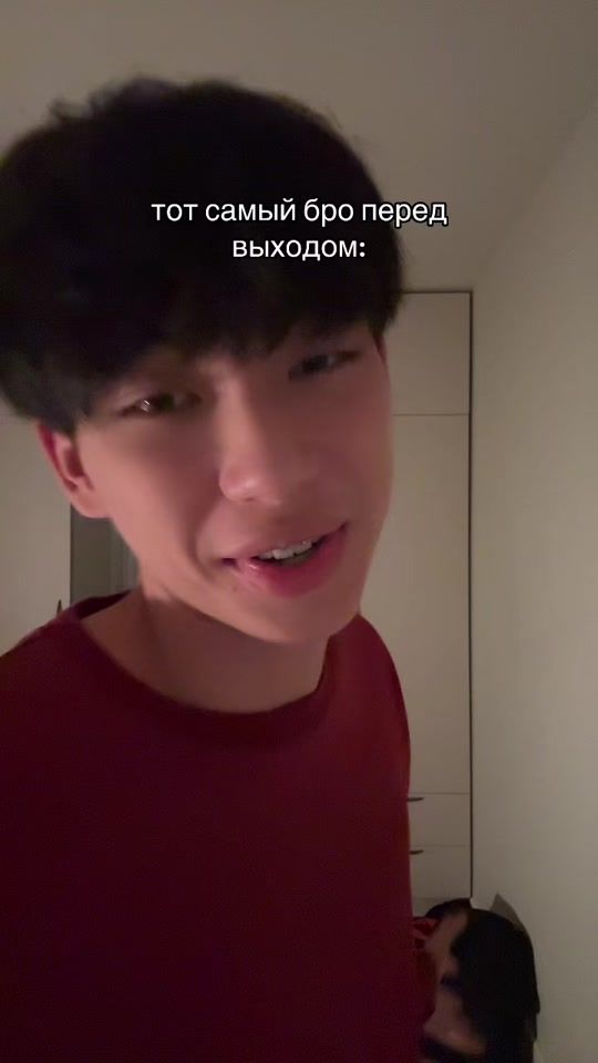 TikTok video thumbnail by nurtata_23