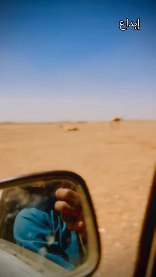 TikTok video thumbnail by mohmmab750