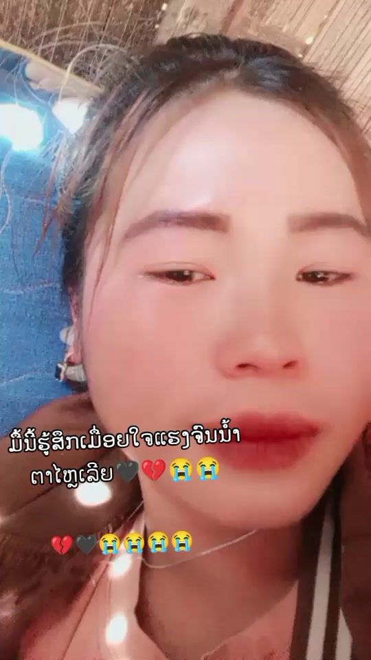 TikTok video thumbnail by user7010835561028