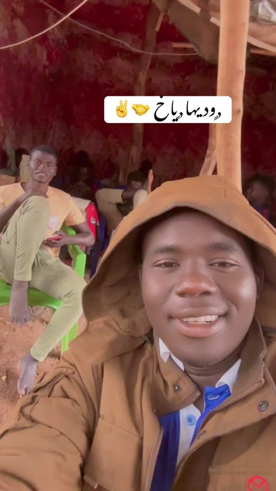 TikTok video thumbnail by m041454
