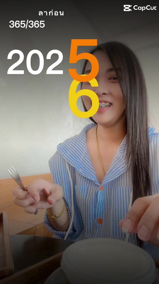 TikTok video thumbnail by nah_6599