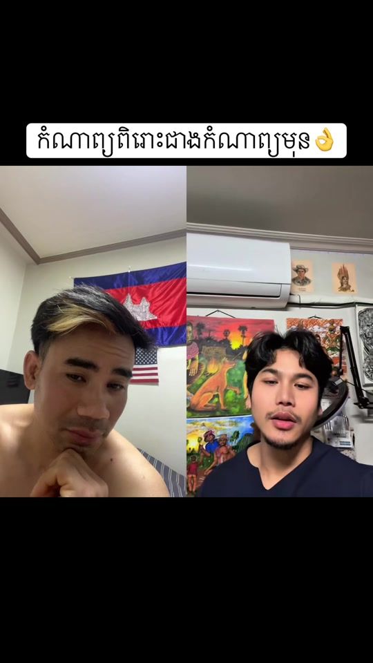 TikTok video thumbnail by talotto188