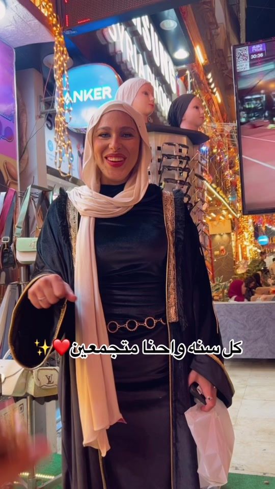 TikTok video thumbnail by amany_officiall