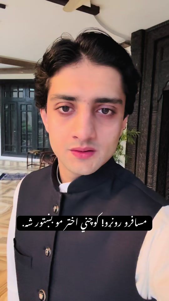 TikTok video thumbnail by malikraufawanfanss