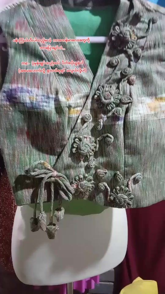 TikTok video thumbnail by ayechanthufashiondesign