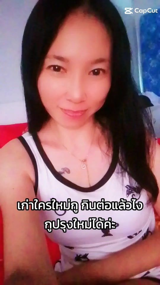 TikTok video thumbnail by username_5278