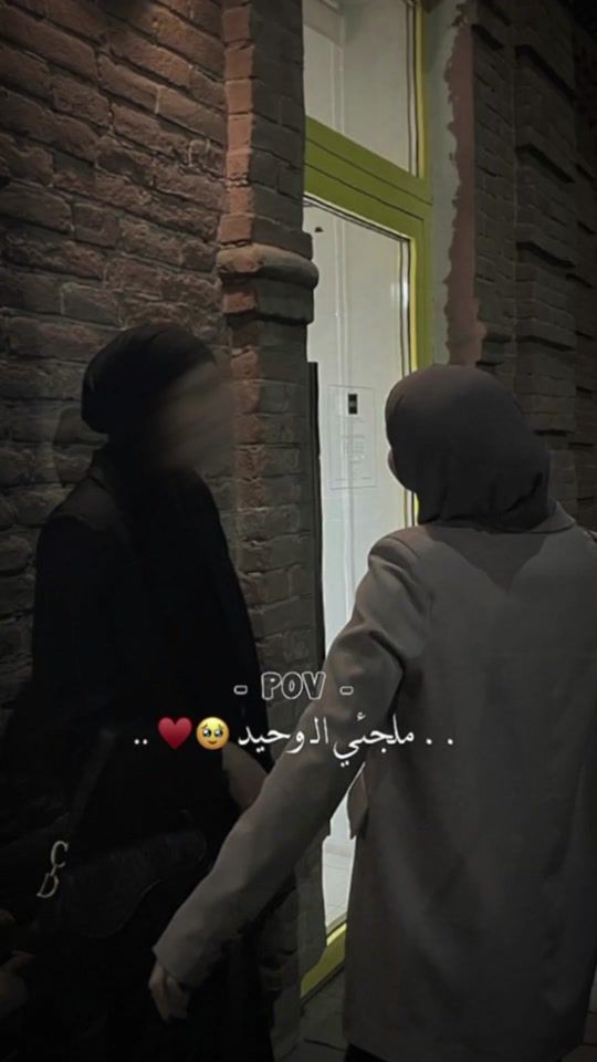 TikTok video thumbnail by ghaliaa..1