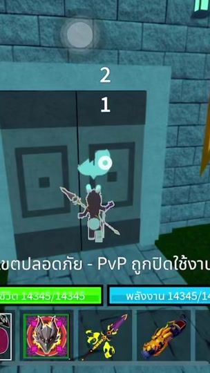 TikTok video thumbnail by nong_chan9