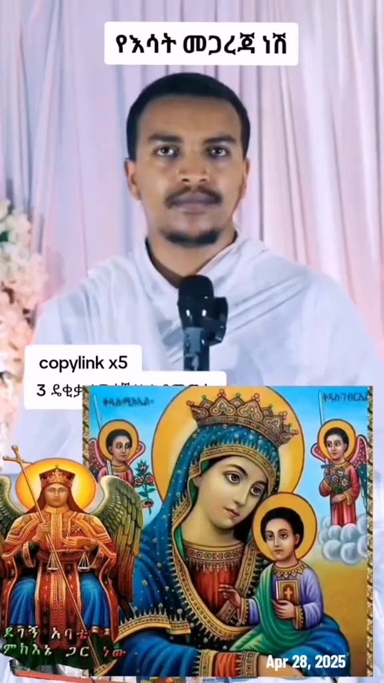 TikTok video thumbnail by maleda_media