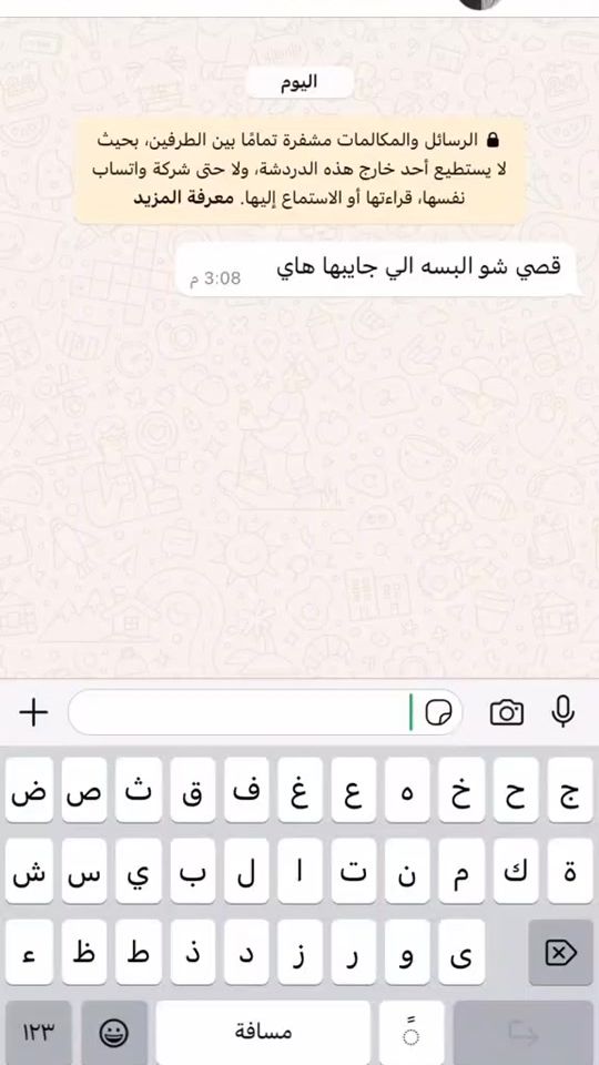 TikTok video thumbnail by rose_1911.0