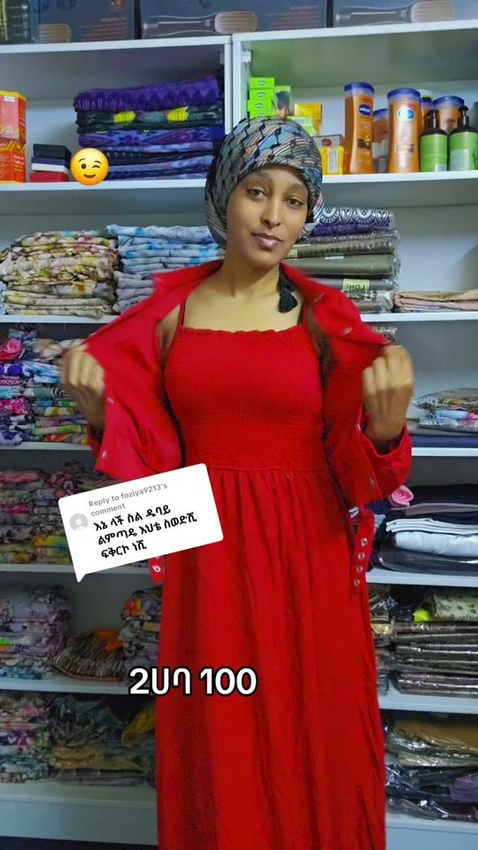 TikTok video thumbnail by rehimaye