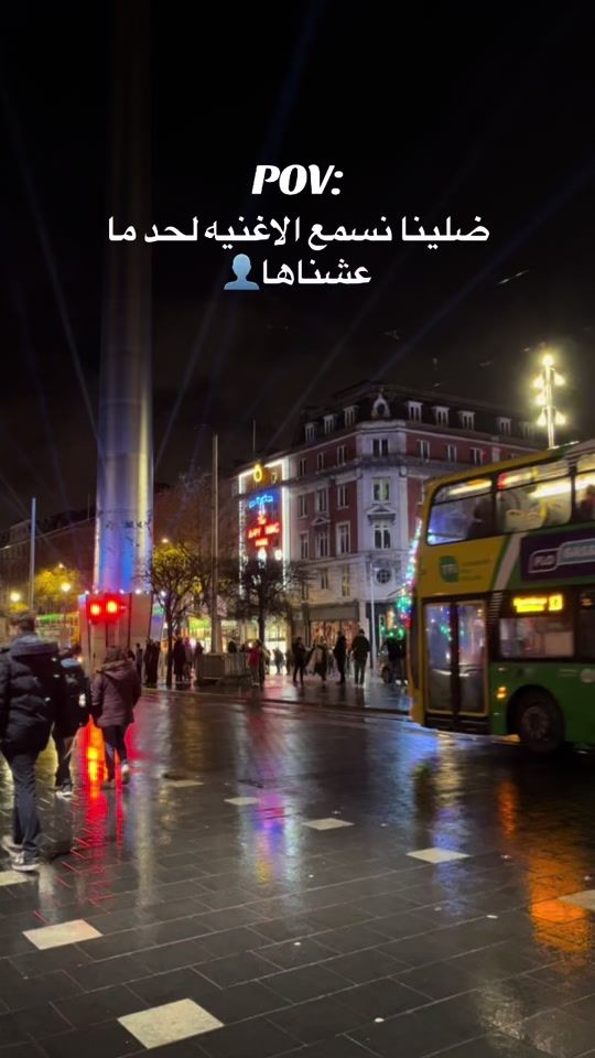 TikTok video thumbnail by ibrahem_0123