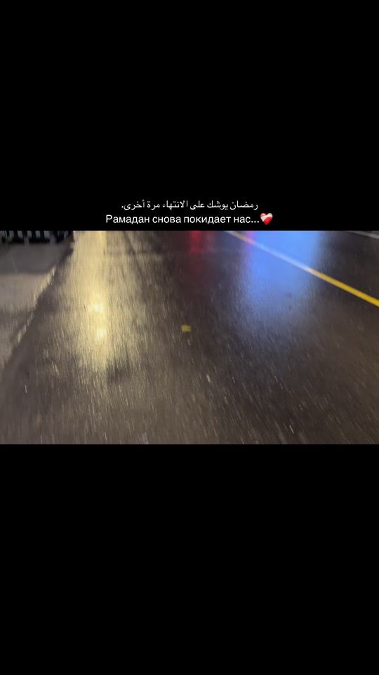 TikTok video thumbnail by obkvch.l7