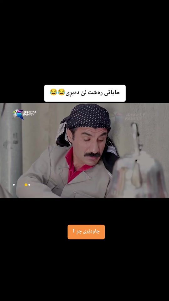 TikTok video thumbnail by mr_ayam9