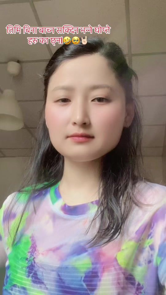 TikTok video thumbnail by bimalathapamagar030