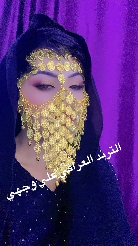TikTok video thumbnail by bilabila9228